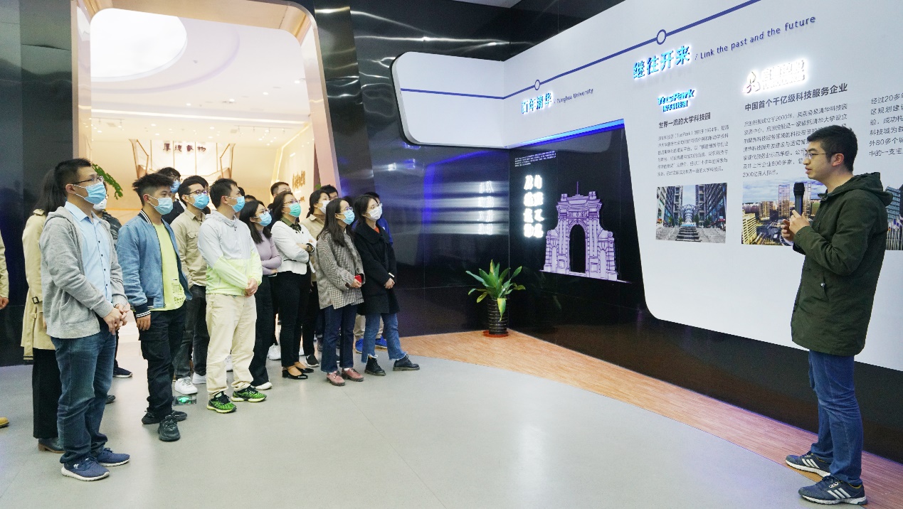 https://news.tsinghua.edu.cn/__local/5/E0/D2/729159868897BECBB96FA6A5BAA_CF1A246E_548DD.jpg