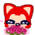 送花給你